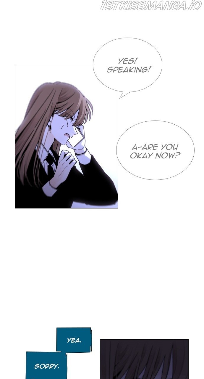 Page 33 of Chapter 375