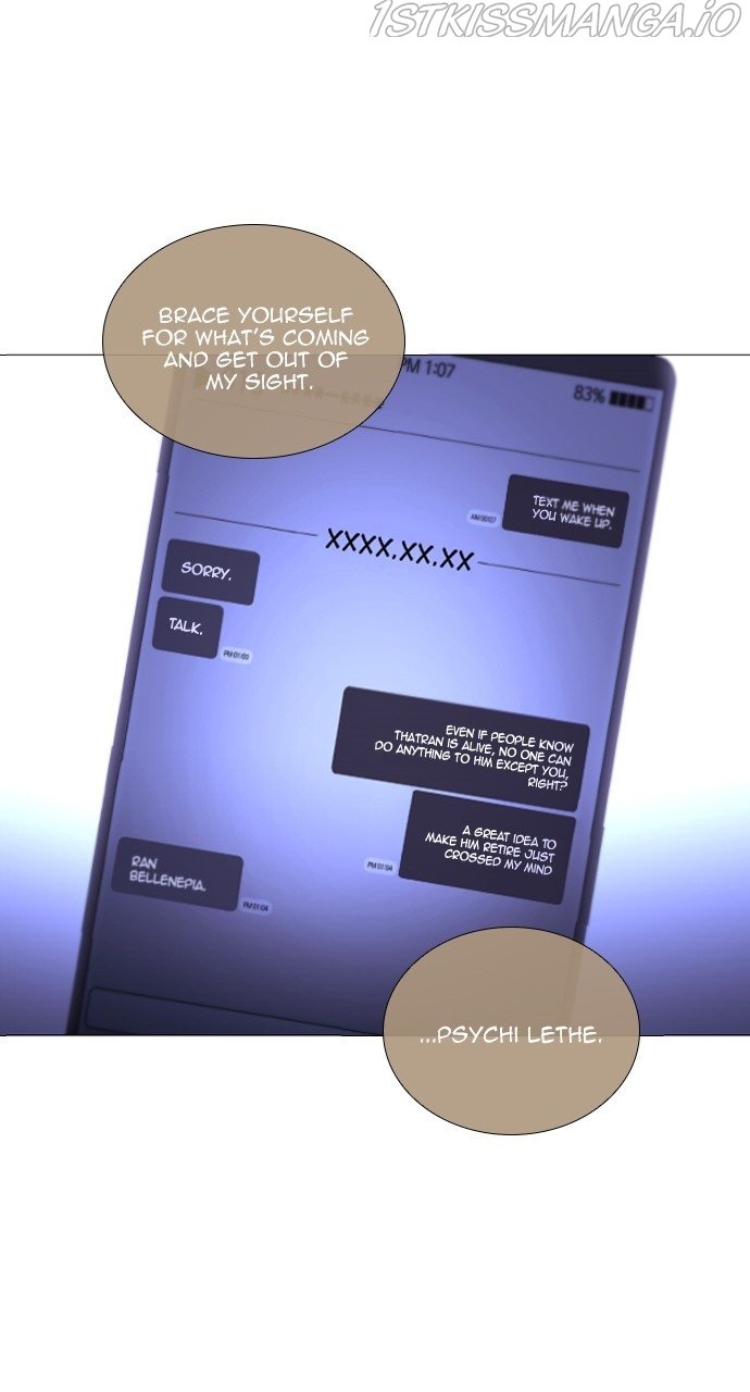 Page 52 of Chapter 375