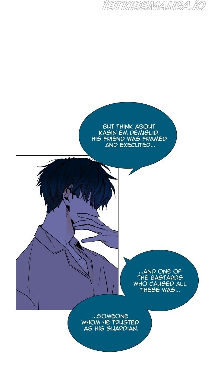 Page 1 of Chapter 376
