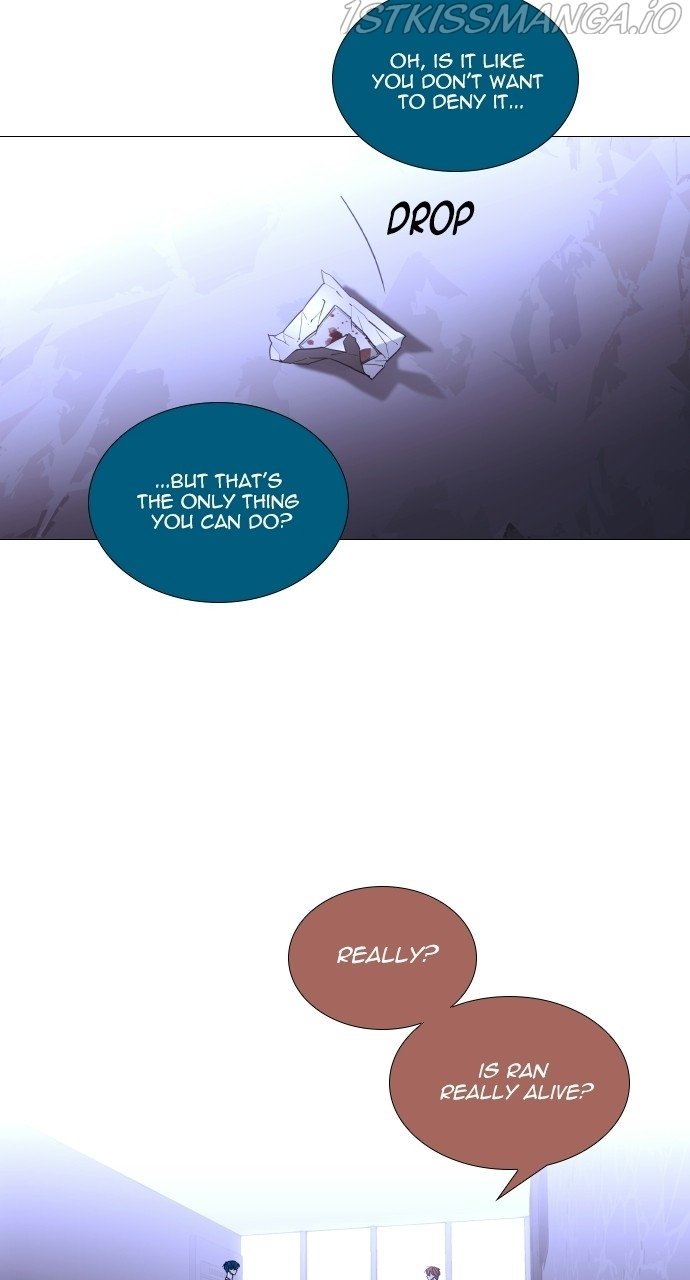 Page 10 of Chapter 376