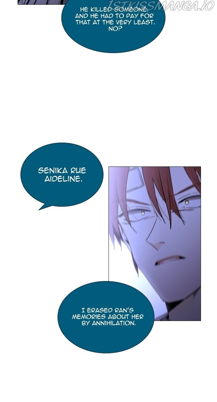 Page 12 of Chapter 376
