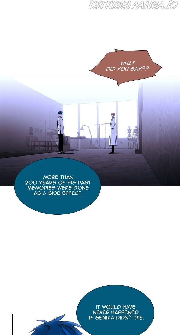 Page 13 of Chapter 376
