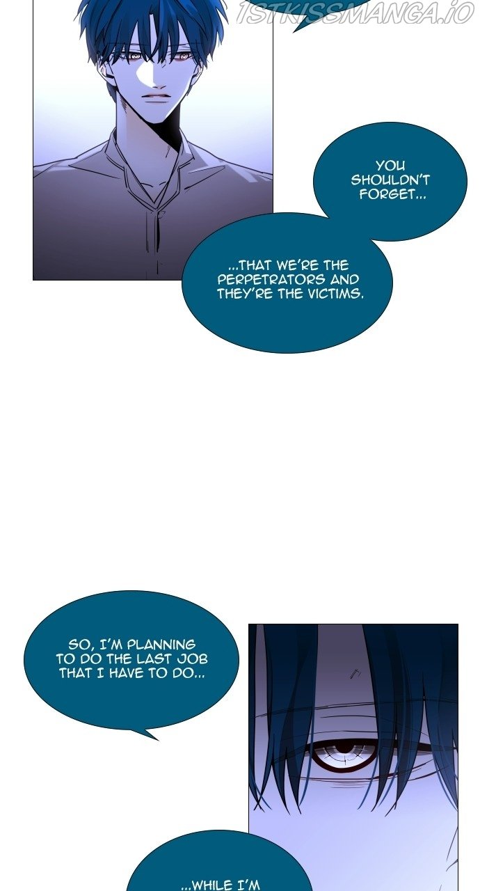 Page 14 of Chapter 376