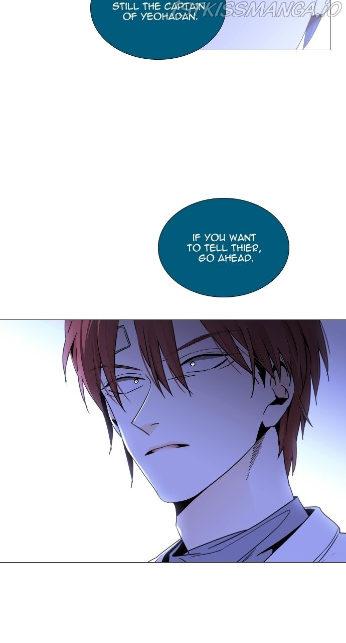 Page 15 of Chapter 376