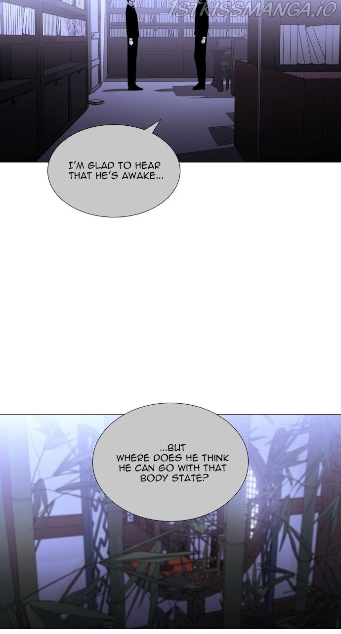 Page 32 of Chapter 376