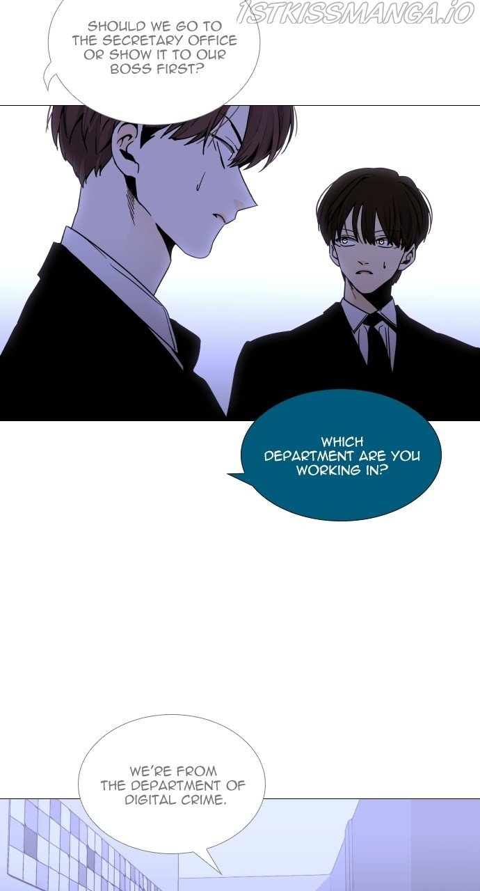 Page 53 of Chapter 376
