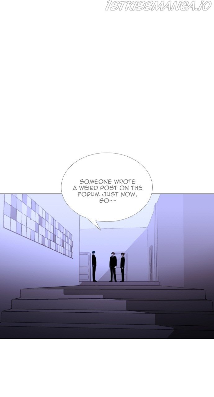 Page 1 of Chapter 377