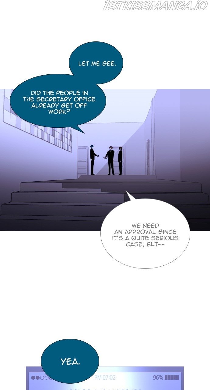 Page 3 of Chapter 377