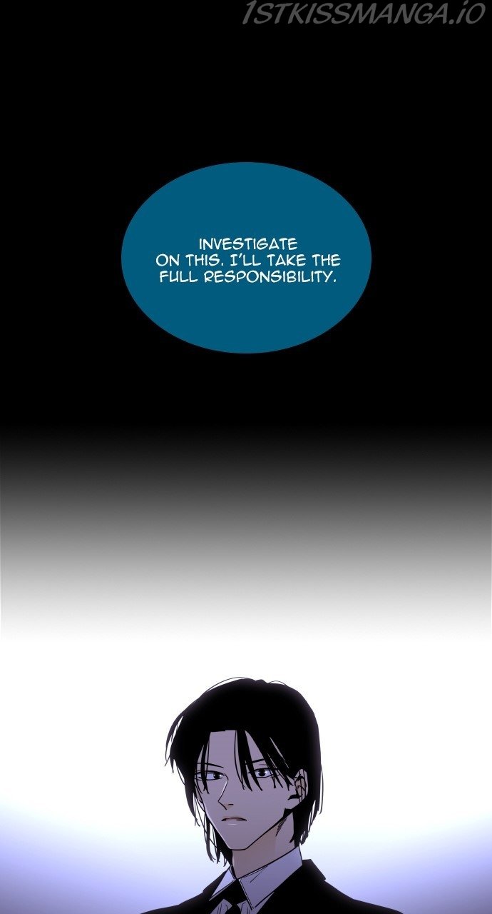 Page 5 of Chapter 377
