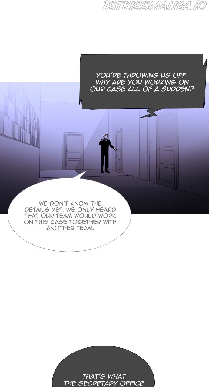 Page 7 of Chapter 377