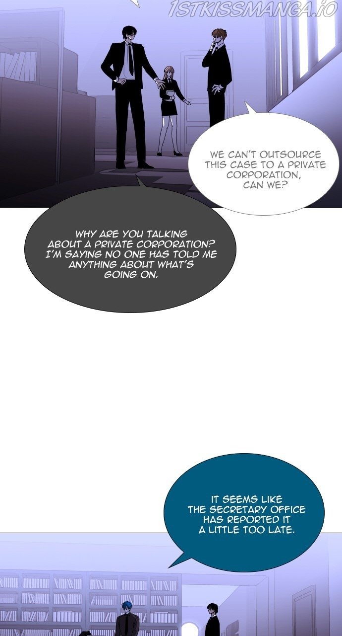 Page 9 of Chapter 377
