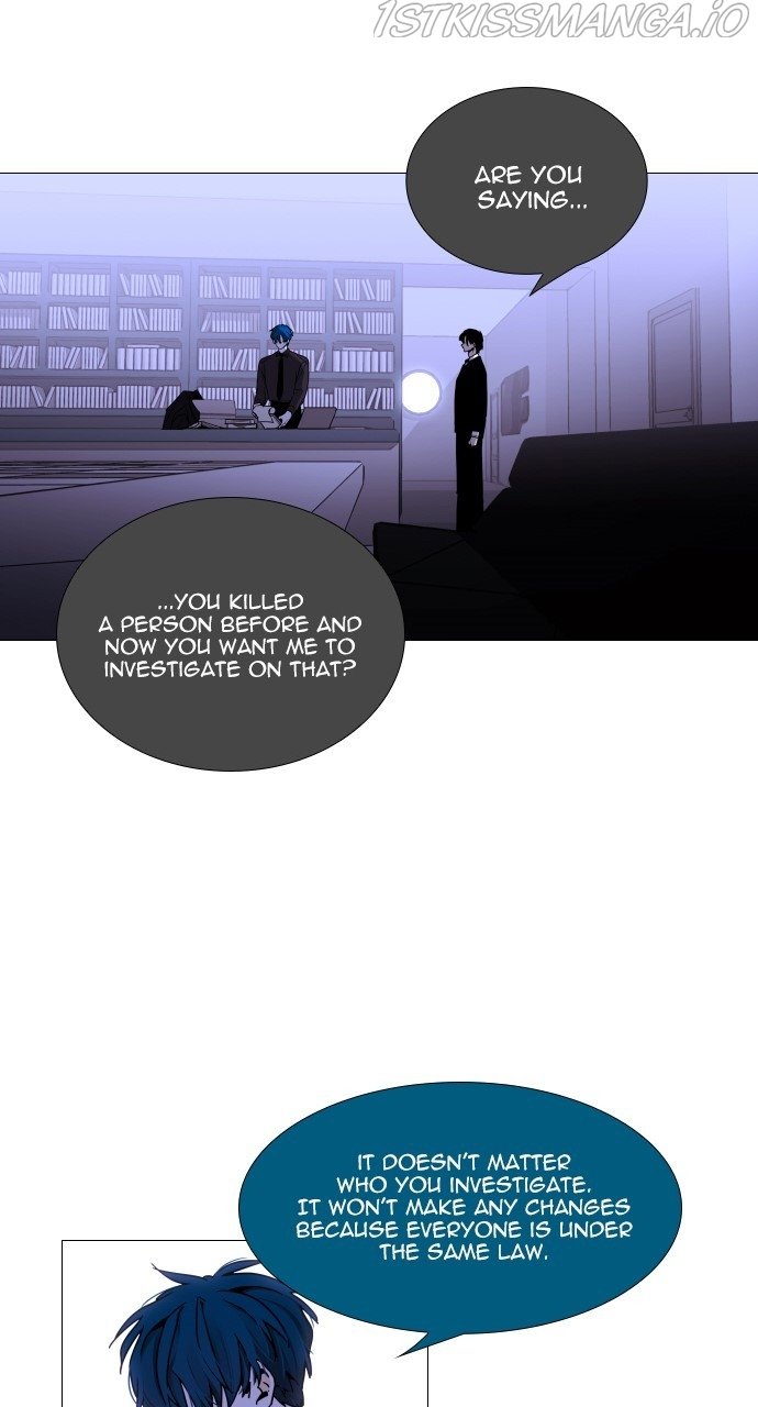 Page 12 of Chapter 377