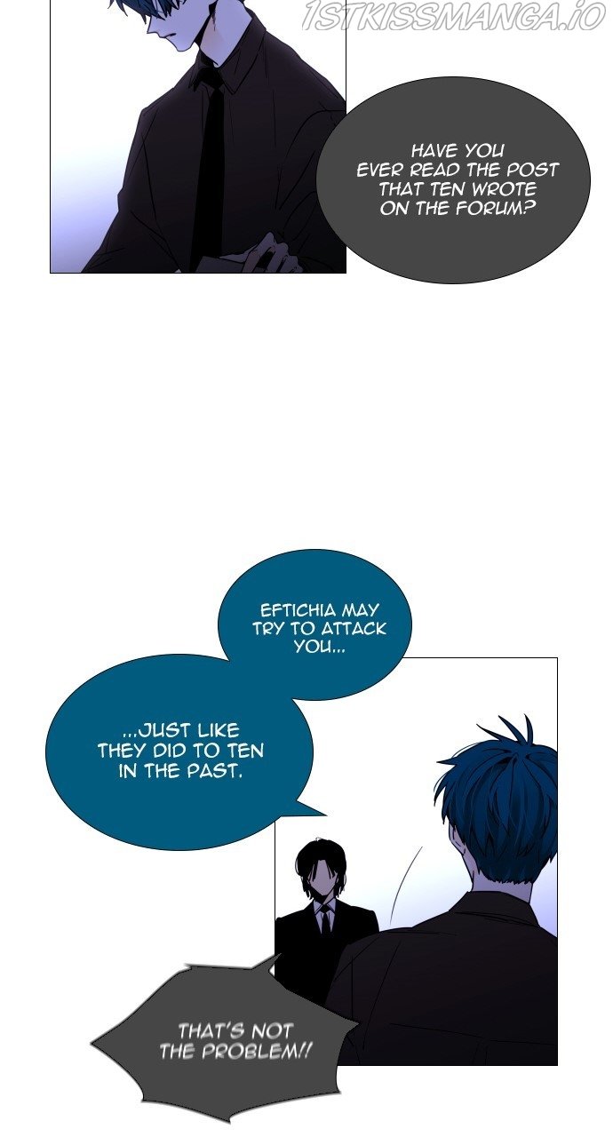 Page 13 of Chapter 377
