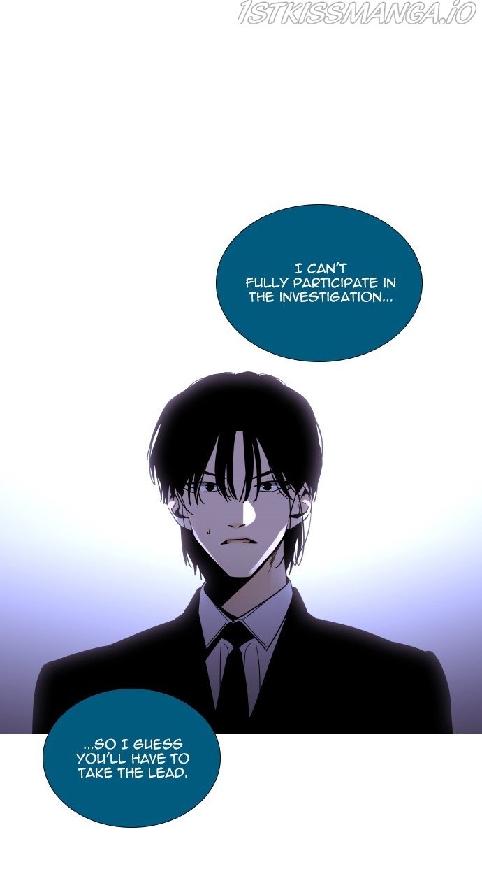 Page 14 of Chapter 377