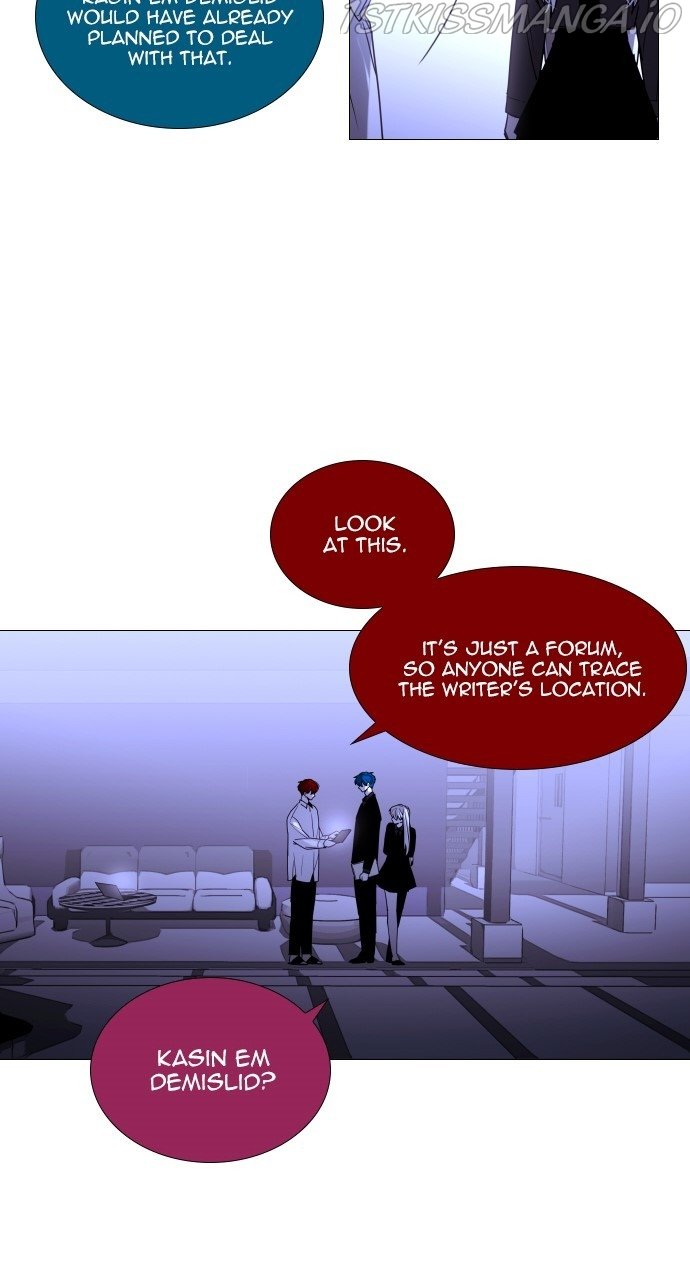 Page 17 of Chapter 377