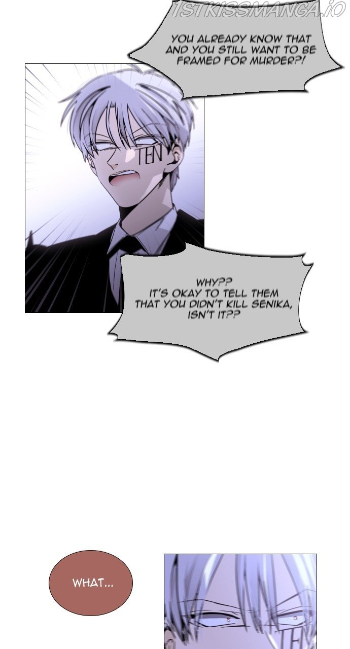 Page 42 of Chapter 377