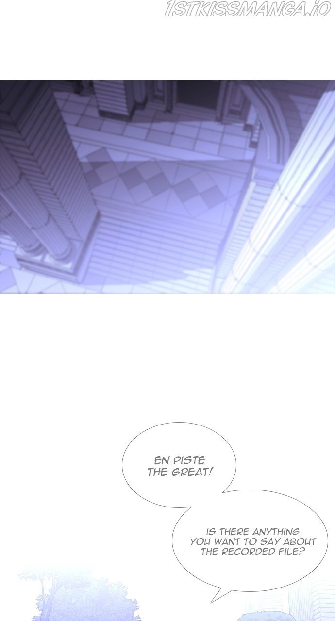 Page 51 of Chapter 377