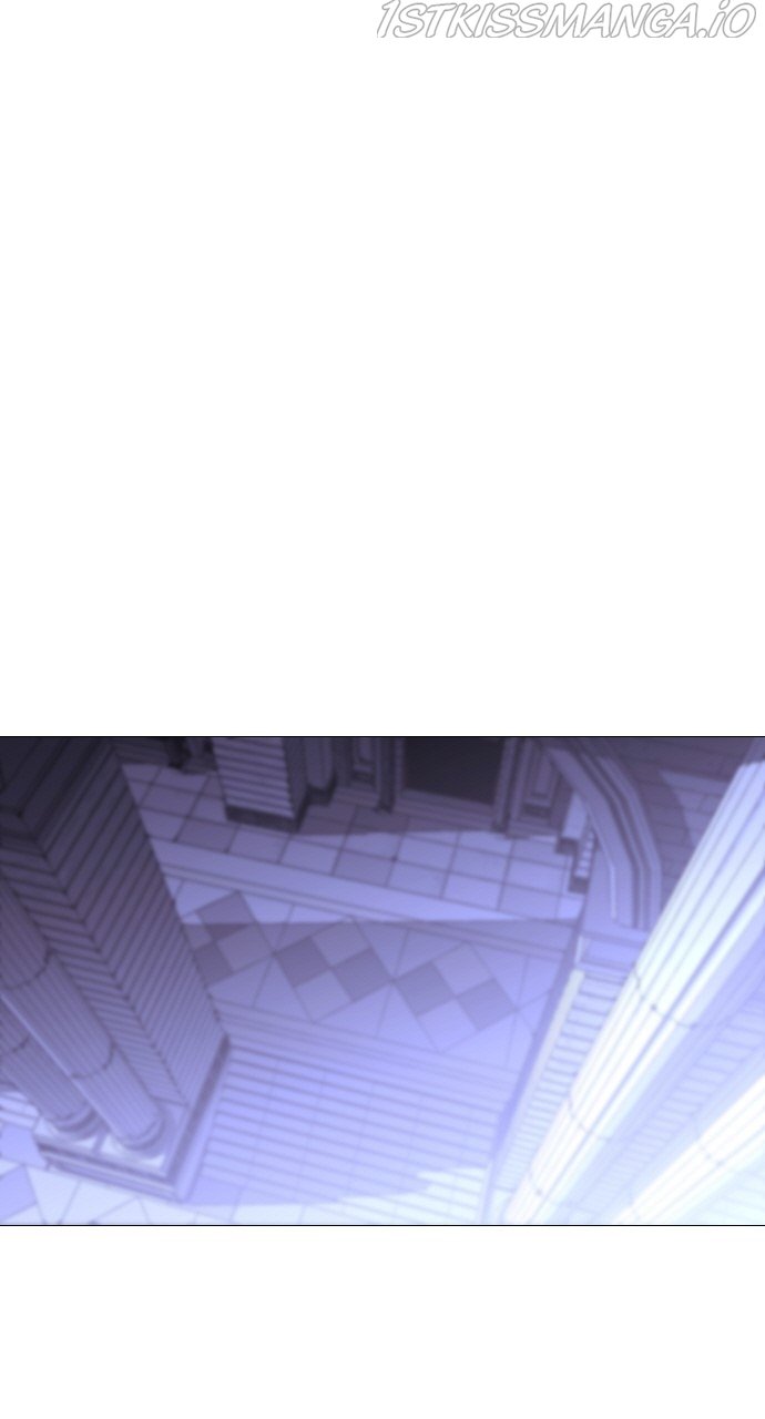 Page 1 of Chapter 378