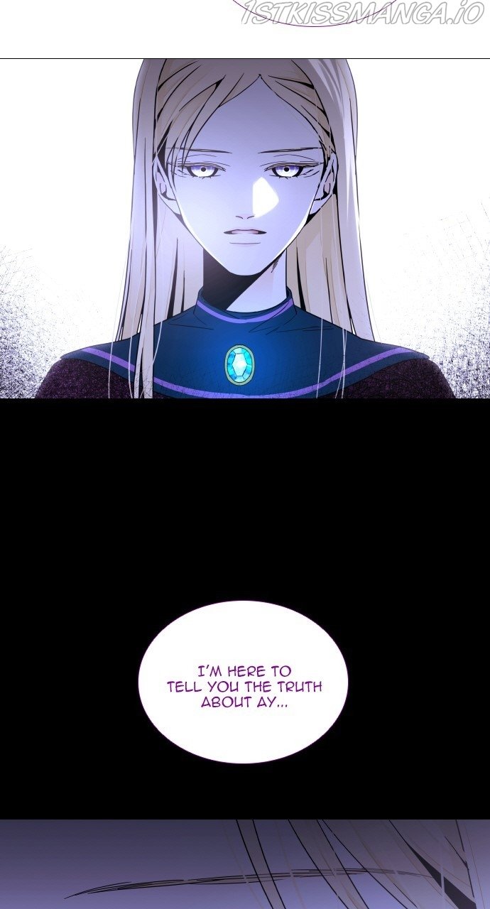Page 3 of Chapter 378