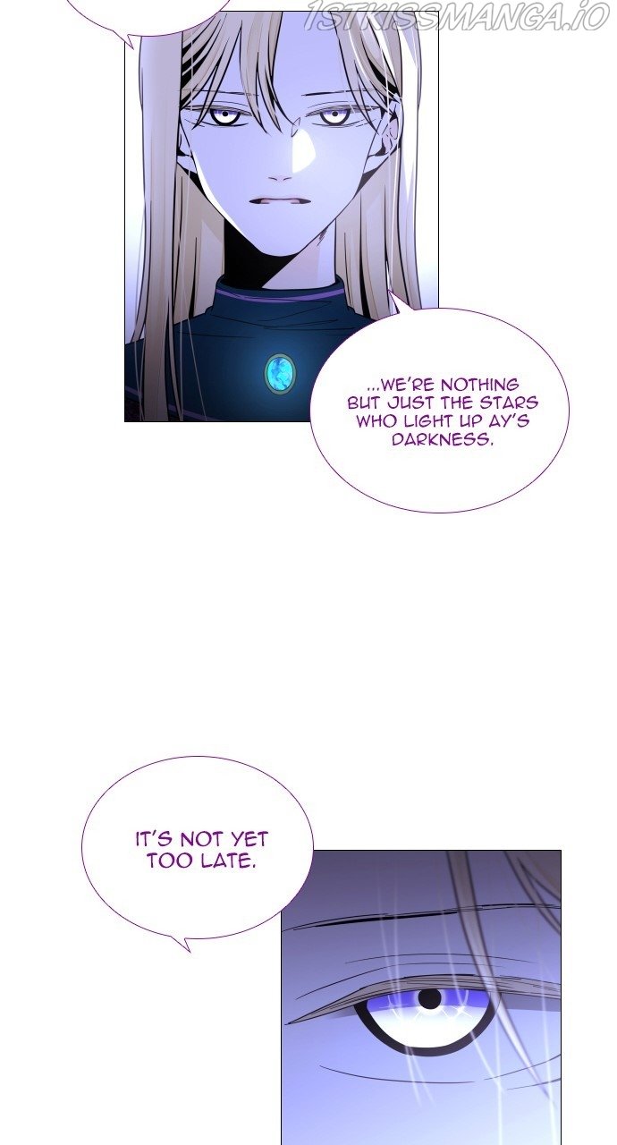 Page 12 of Chapter 378