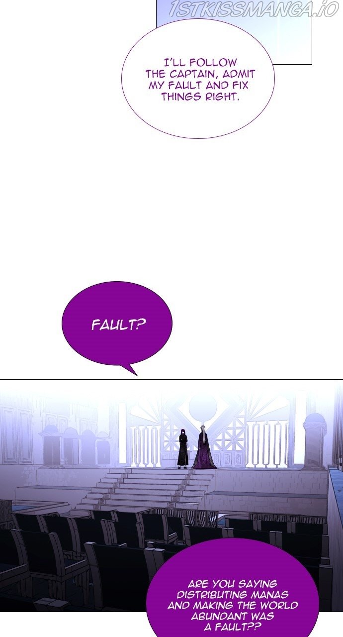 Page 13 of Chapter 378