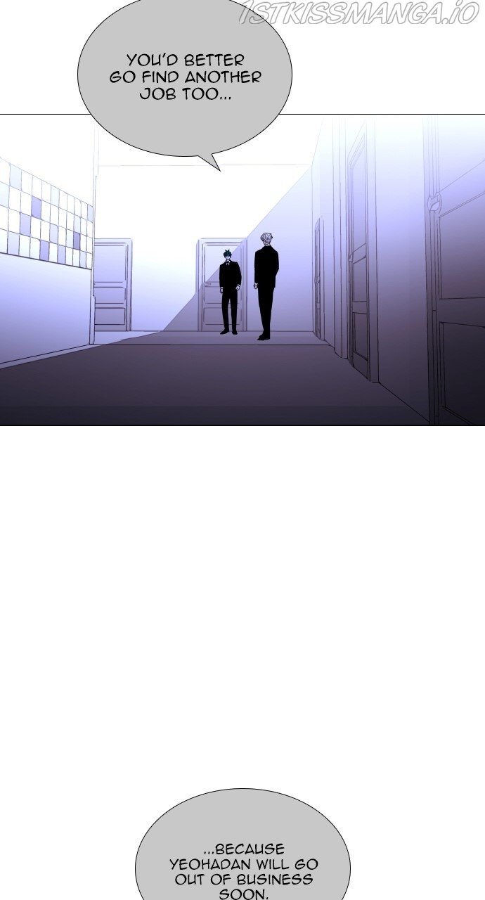 Page 27 of Chapter 378
