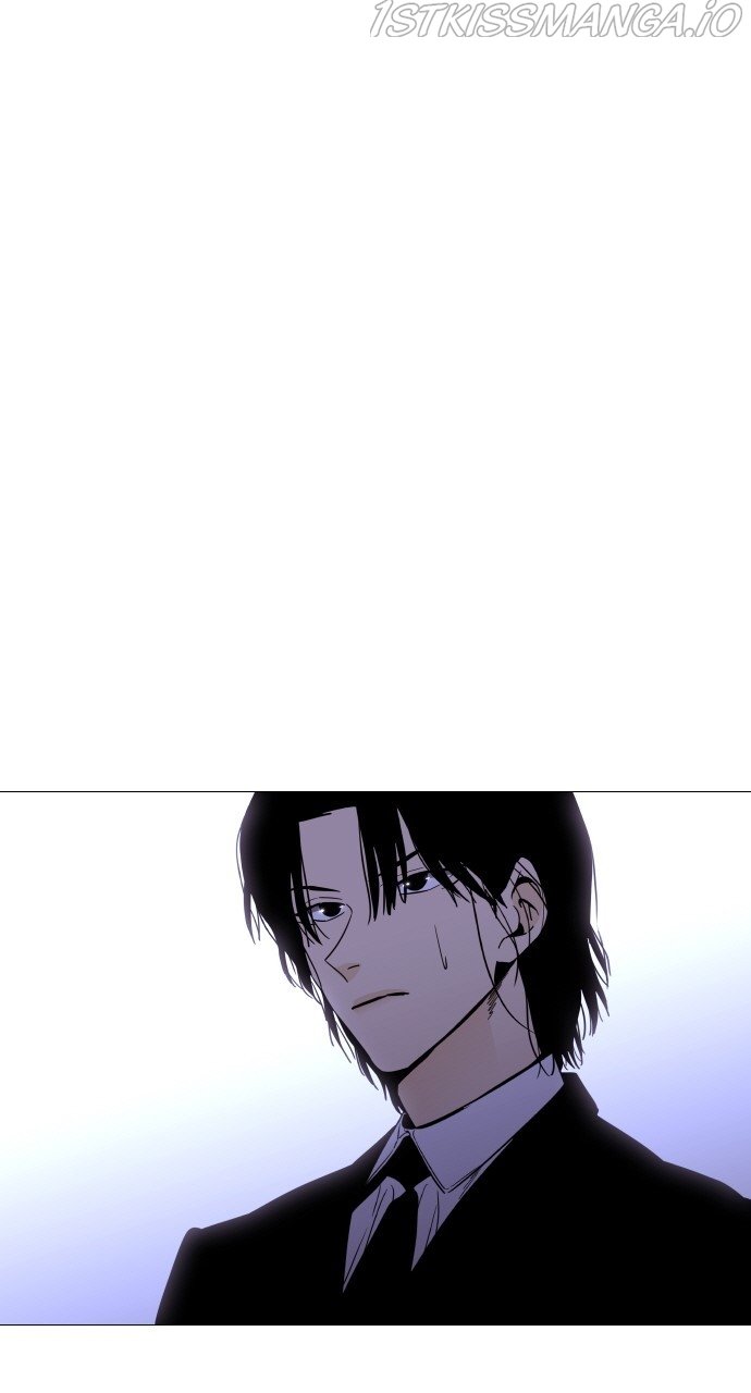 Page 1 of Chapter 379