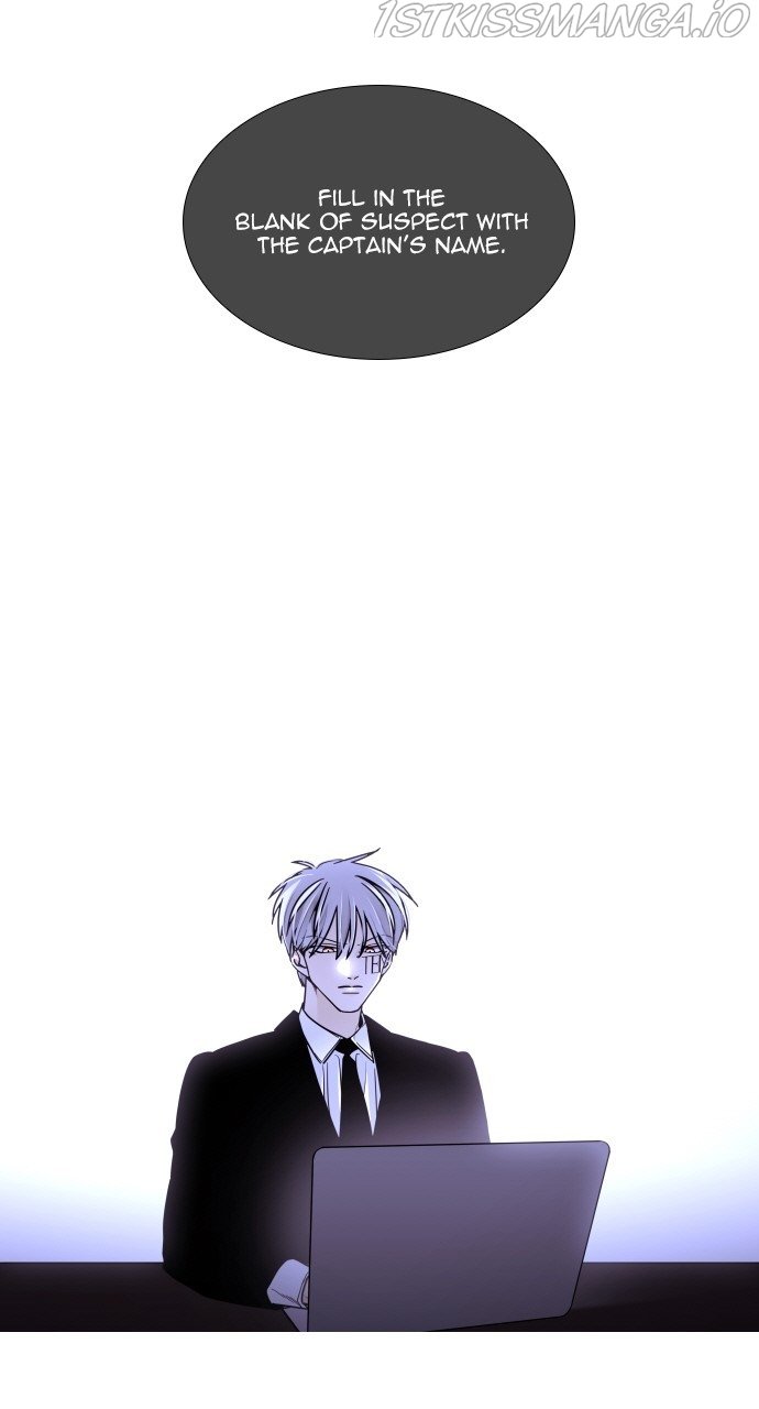 Page 3 of Chapter 379
