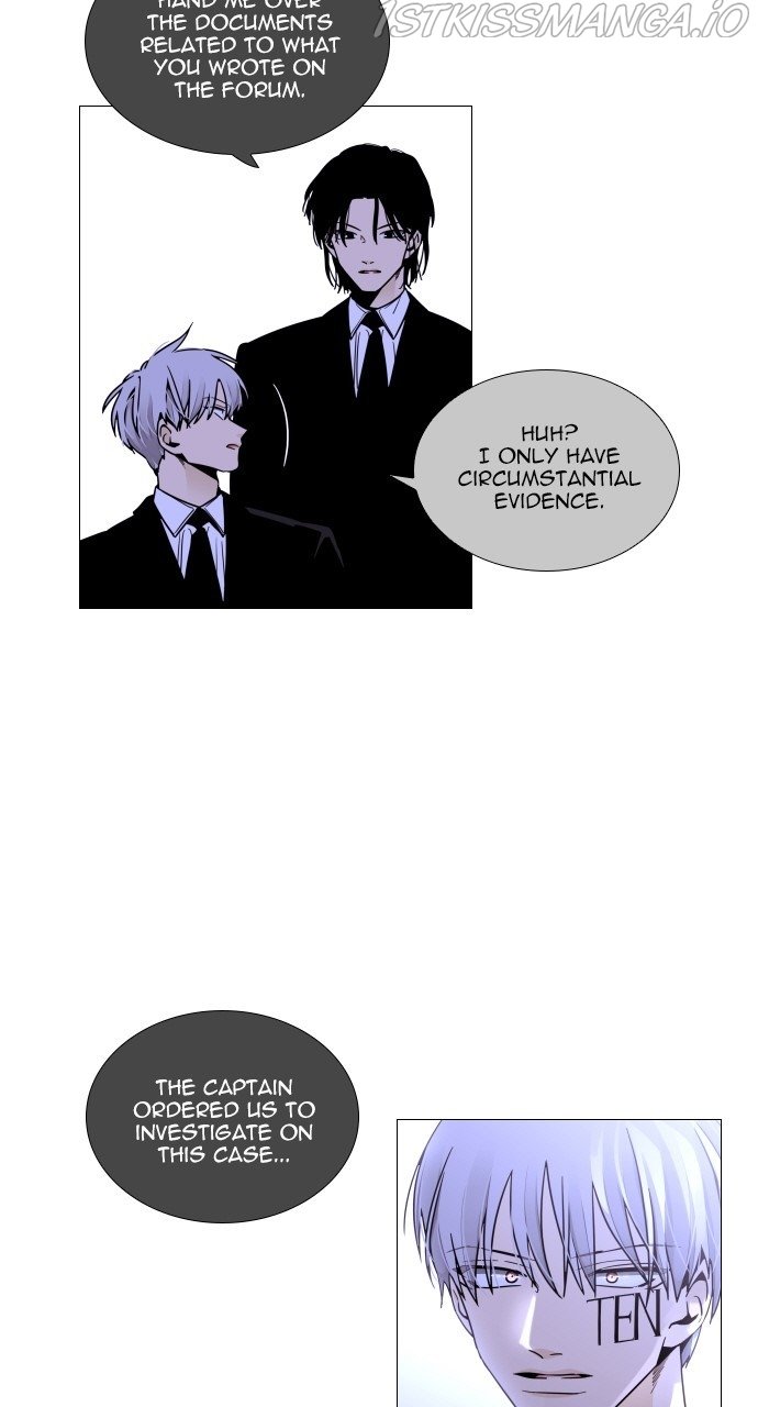 Page 5 of Chapter 379