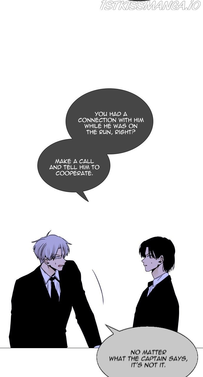 Page 7 of Chapter 379