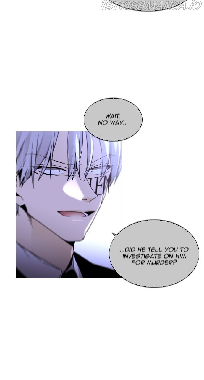 Page 8 of Chapter 379