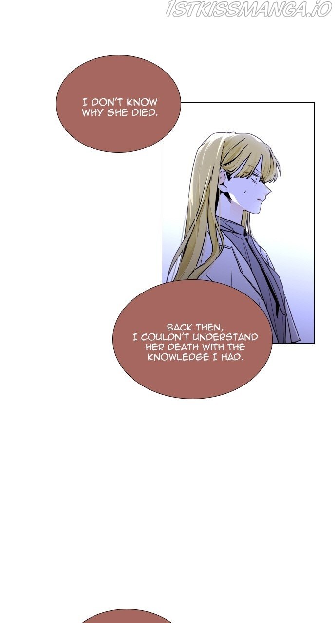 Page 25 of Chapter 379