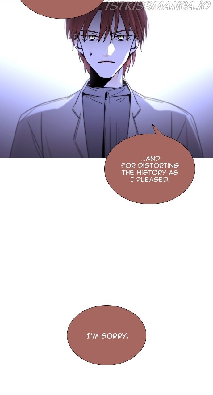 Page 27 of Chapter 379