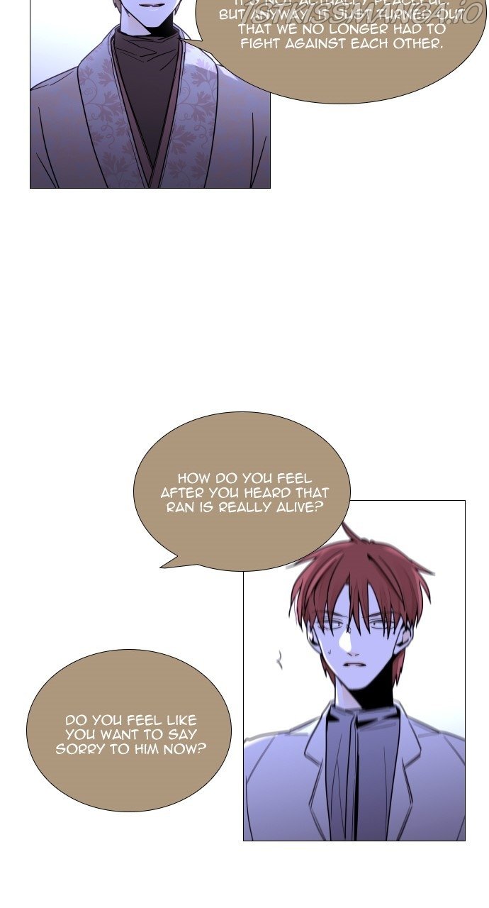 Page 44 of Chapter 379