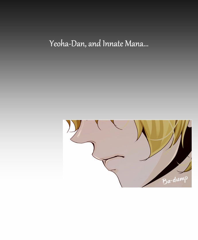 Page 7 of Chapter 38