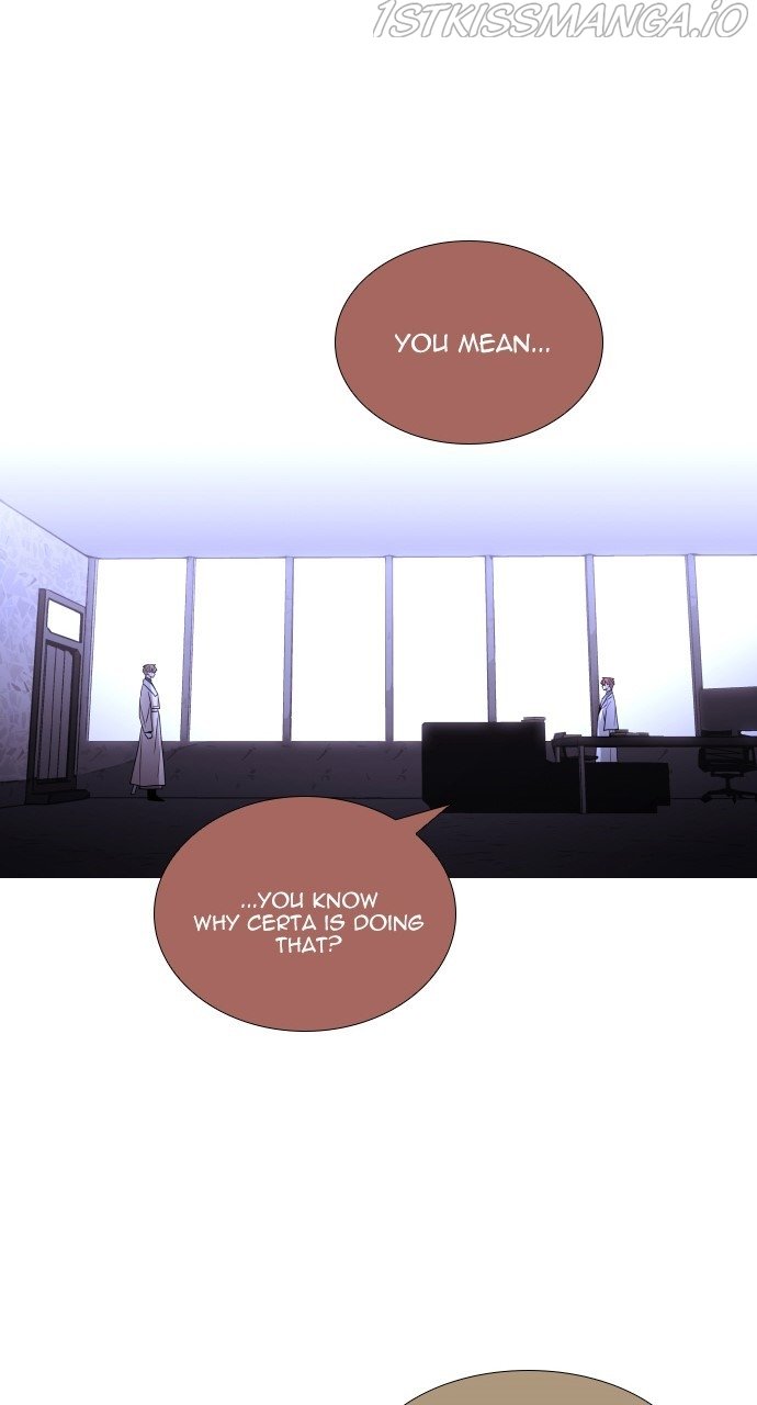 Page 7 of Chapter 380
