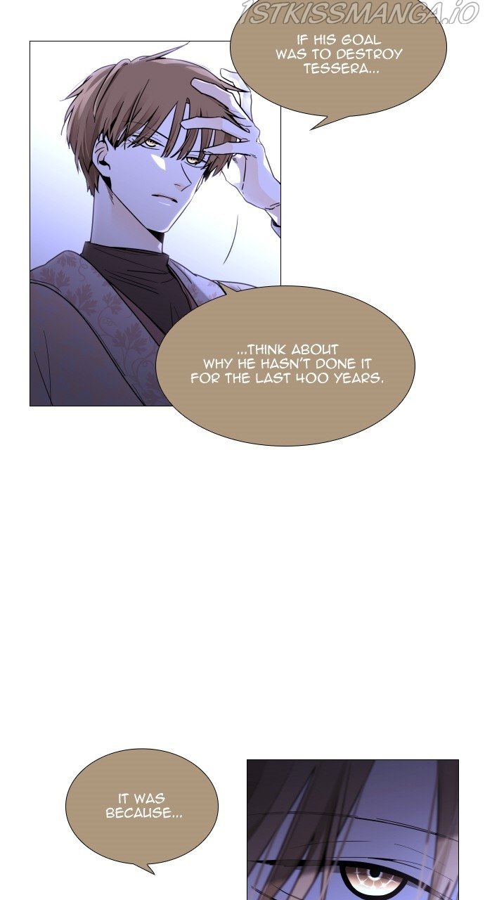 Page 8 of Chapter 380