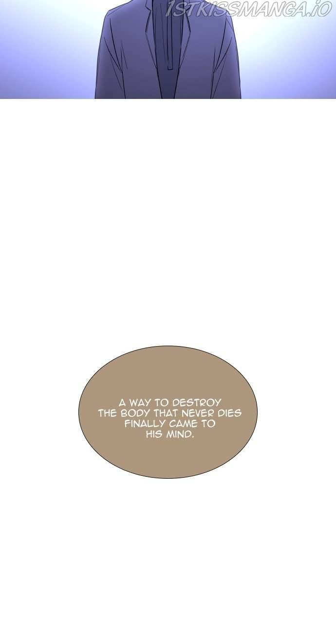 Page 11 of Chapter 380