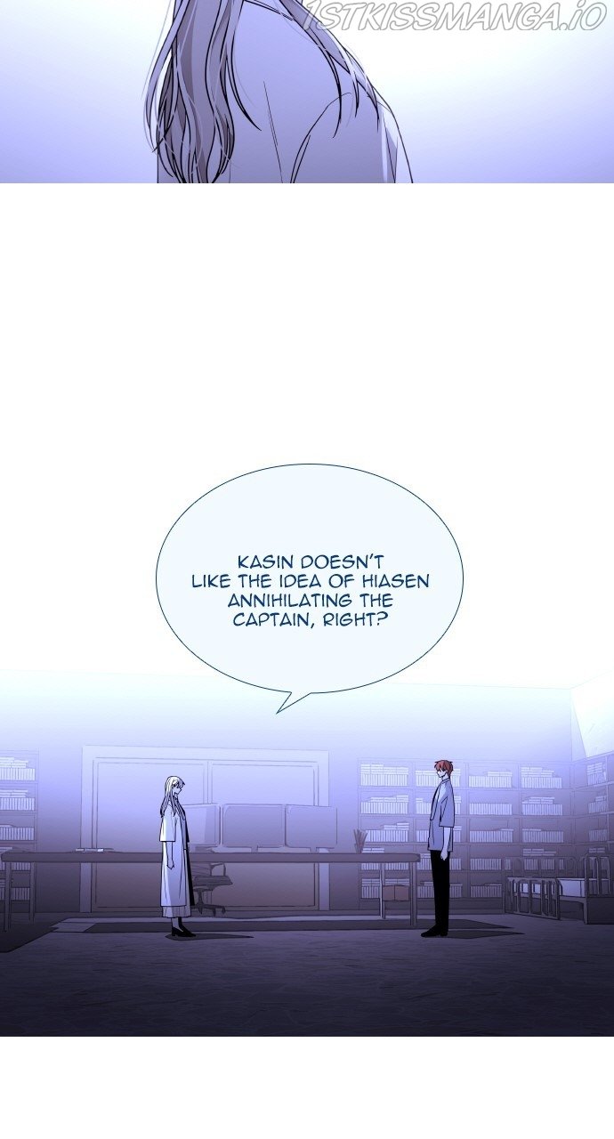 Page 2 of Chapter 381