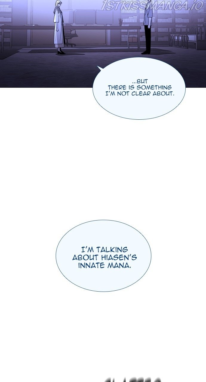 Page 5 of Chapter 381