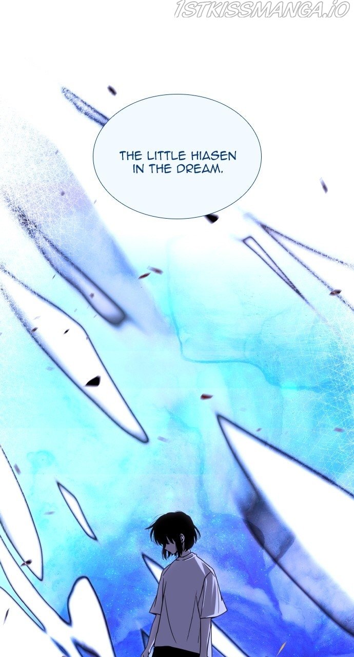 Page 14 of Chapter 381