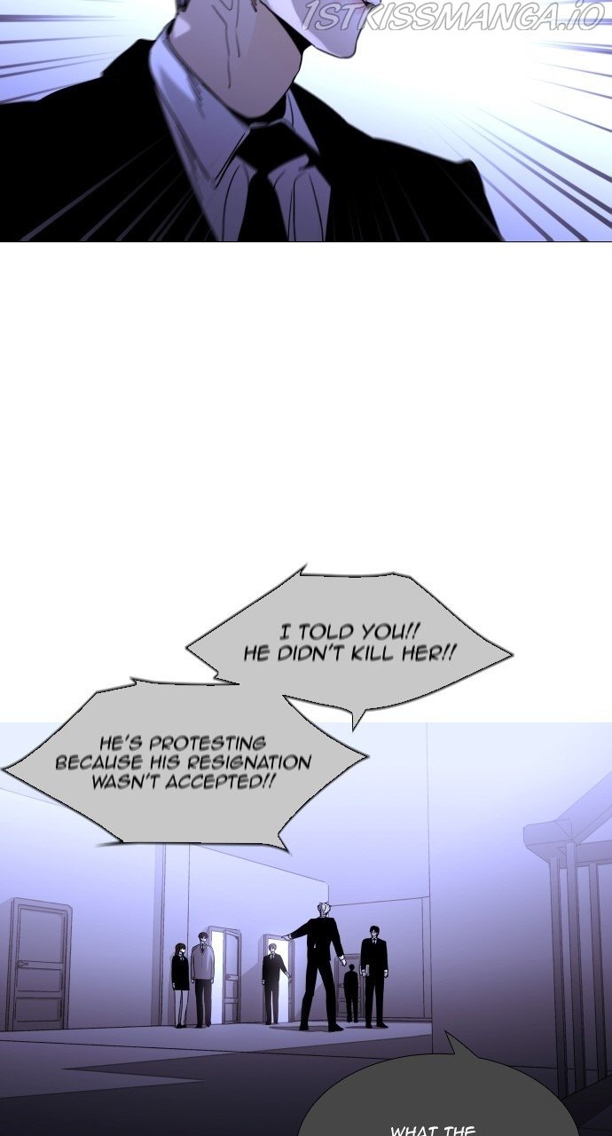 Page 31 of Chapter 381