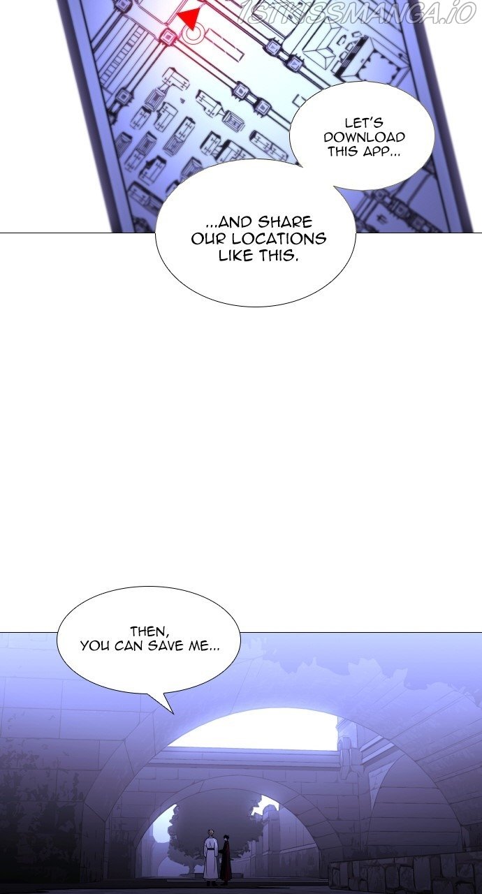 Page 5 of Chapter 382