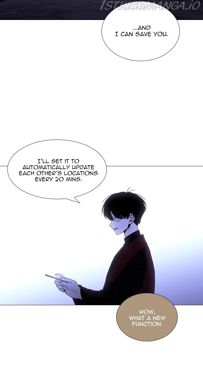 Page 6 of Chapter 382