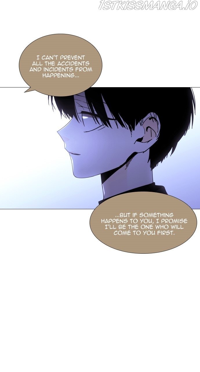 Page 7 of Chapter 382