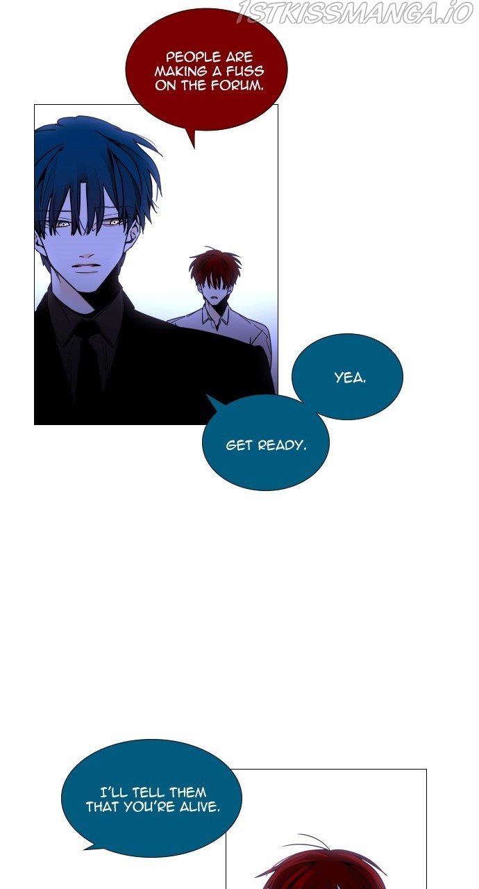 Page 11 of Chapter 382