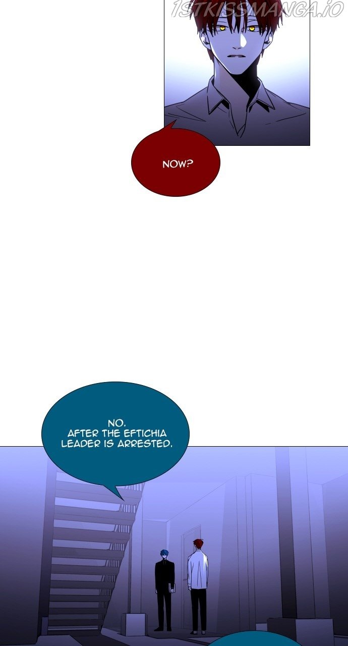 Page 12 of Chapter 382