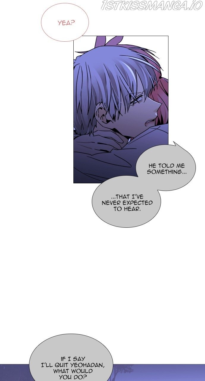 Page 25 of Chapter 382