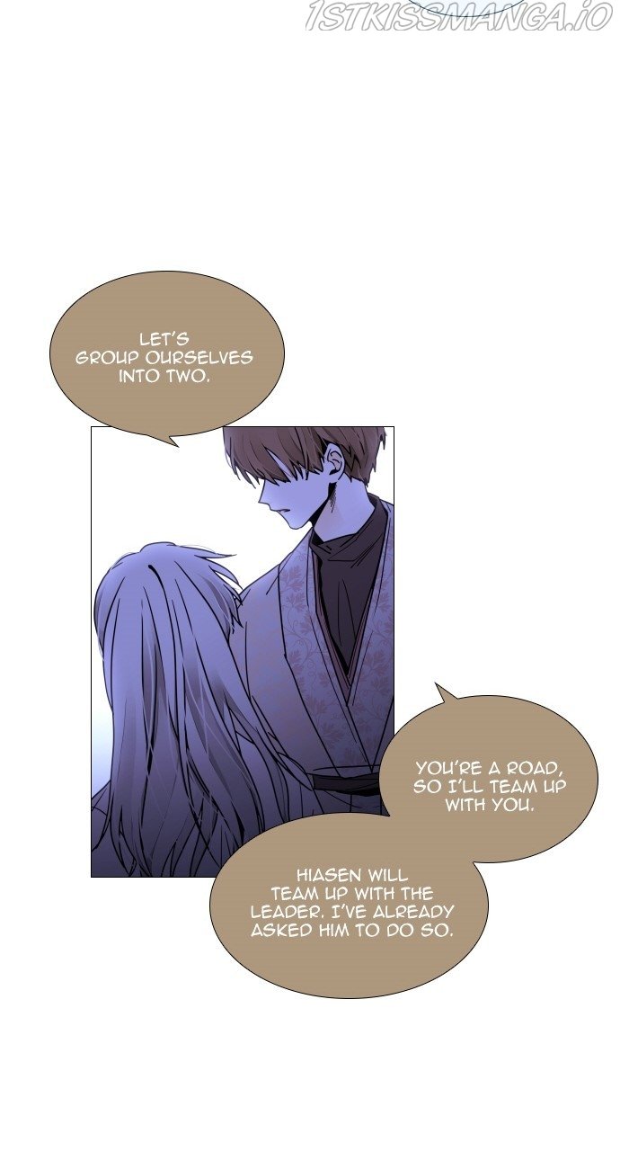 Page 37 of Chapter 382