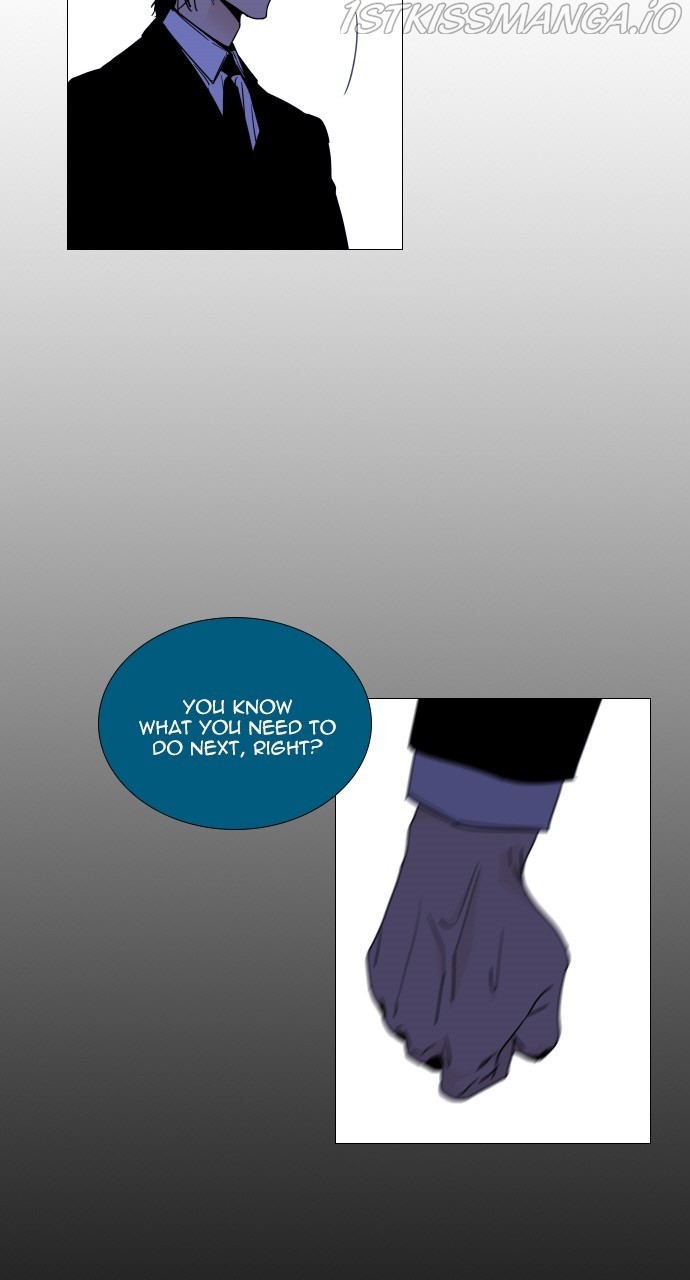 Page 3 of Chapter 383